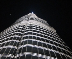 Das fehlt uns noch nach ganz oben.