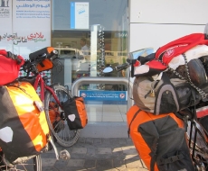 Tankstellen Kundenparkplatz.