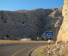 Gehts hier in die Mukhi-Bude?