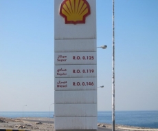 Kraftstoffpreise im Oman. (1€=0,5 Diram)