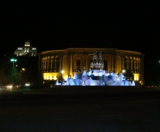 Theater in Kutaisi
