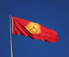Kirgisische Flagge