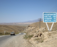 Kazarman 198 km ... dachten wir ;o)