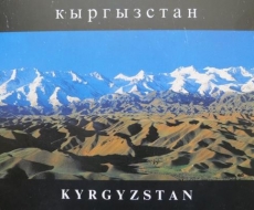 Kirgisistan